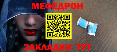 крисы Заводоуковск