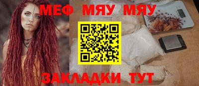 дурь Жуковский