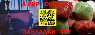 дурь Жуковский
