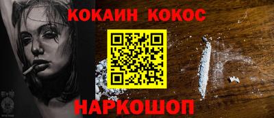 крисы Заводоуковск