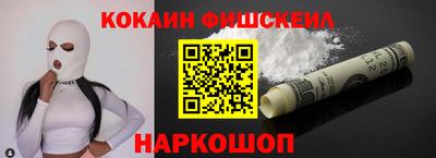 mix Заволжье