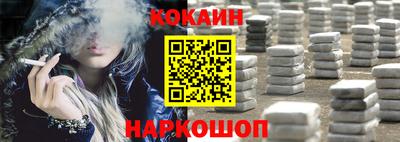 дурь Жуковский