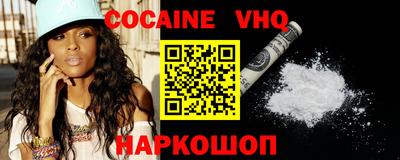 марки lsd Изобильный