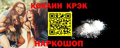 дурь Жуковский