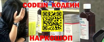 круглые Ипатово