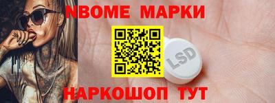 крисы Заводоуковск