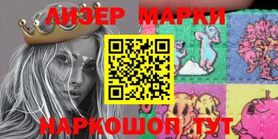 mix Заволжье