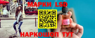 крисы Заводоуковск