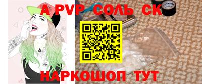mix Заволжье