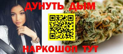 дурь Жуковский