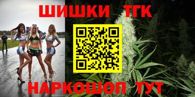 соль ск Ирбит