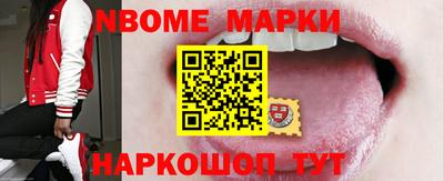 mix Заволжье