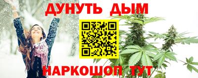 соль ск Ирбит
