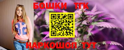 соль ск Ирбит