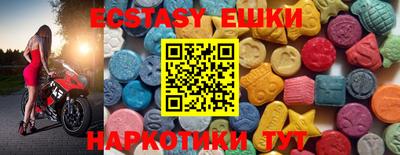 марки lsd Изобильный
