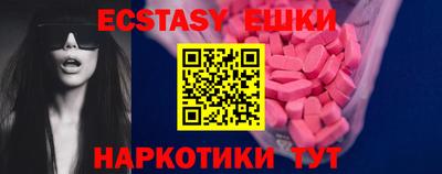 крисы Заводоуковск