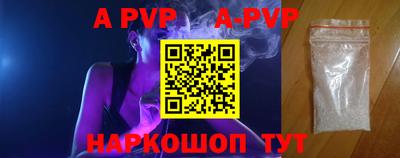 дурь Жуковский