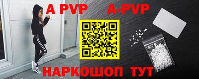 дурь Жуковский
