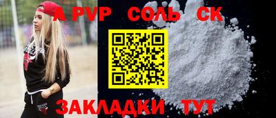 mix Заволжье