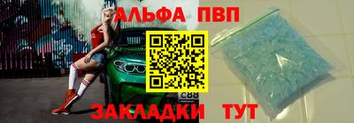 марки lsd Изобильный