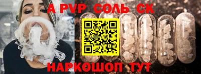 mix Заволжье