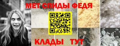 круглые Ипатово