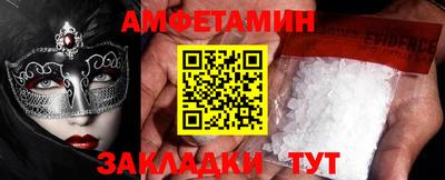 дурь Жуковский