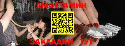 mix Заволжье