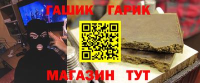 марки lsd Изобильный