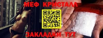 дурь Жуковский