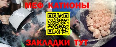 крисы Заводоуковск