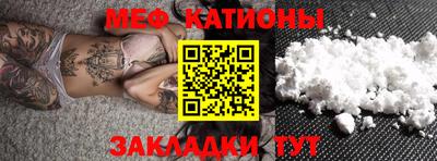 соль ск Ирбит
