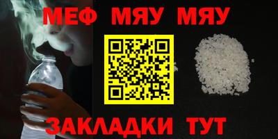 mix Заволжье