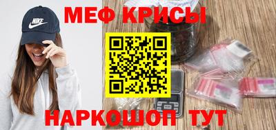mix Заволжье