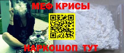 mix Заволжье