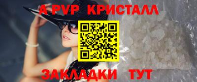 круглые Ипатово